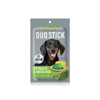 JerHigh spinach with cheese stick 50g - Waitrose UAE & Partners - 8851759454031