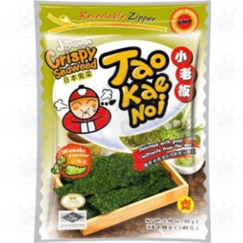 Tao Kae Noi - 8858702421706