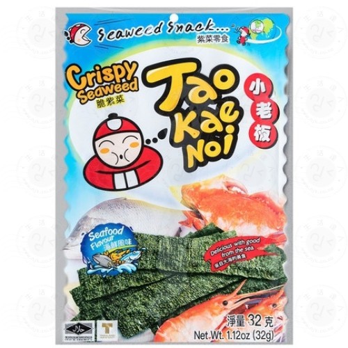 Crispy seawed - 8858702421850