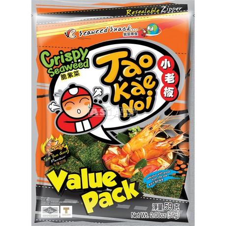 Crispy Seaweed - 8858702422055