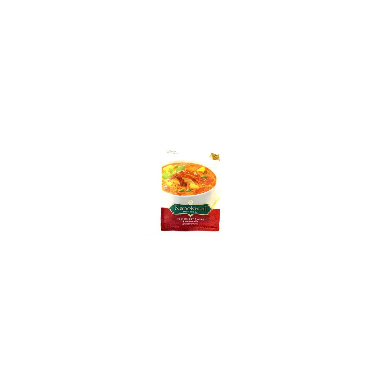 Red Curry Paste - 8858744800064