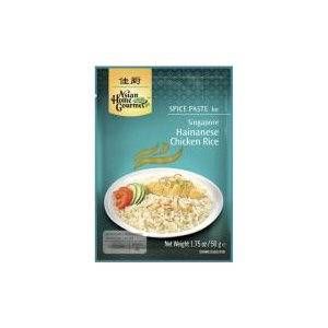 Hainanese Chicken Rice - 8886390204042