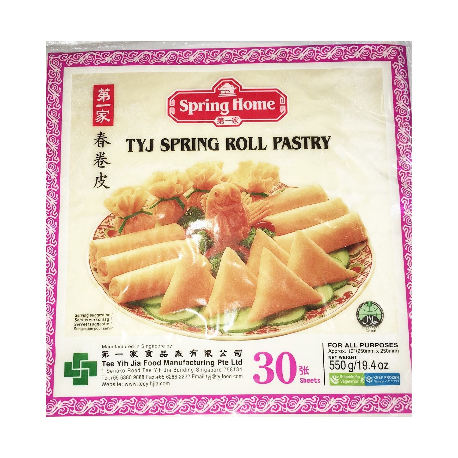 Tyj Spring Roll Pastry - 8888003250309