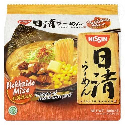NISSIN RAMEN - 8888279640064