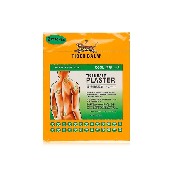 Tiger Balm medicated plaster cool small 7x10cm - Waitrose UAE & Partners - 8888650400102
