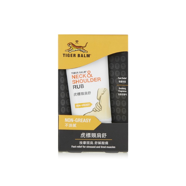 Tiger balm neck n shoulder rub 50g - Waitrose UAE & Partners - 8888650400416