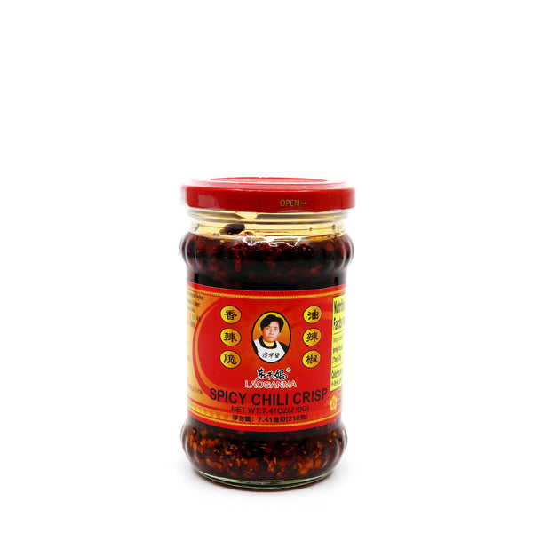 Spicy Chili Crisp - 889417000045