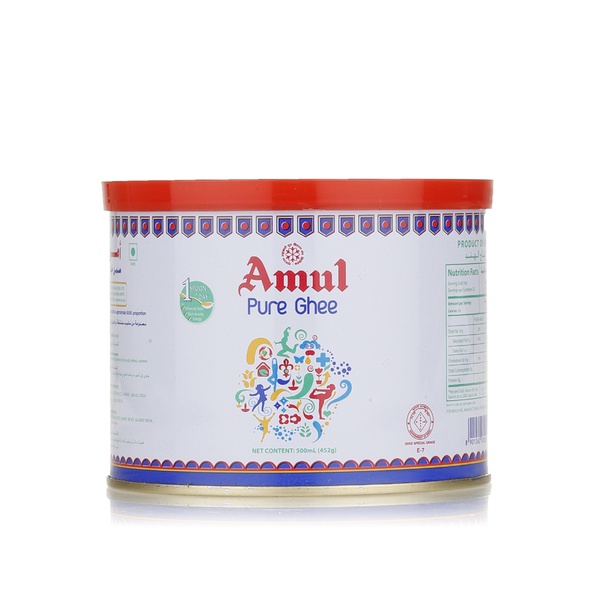 Amul pure ghee 452g - Waitrose UAE & Partners - 8901262030250