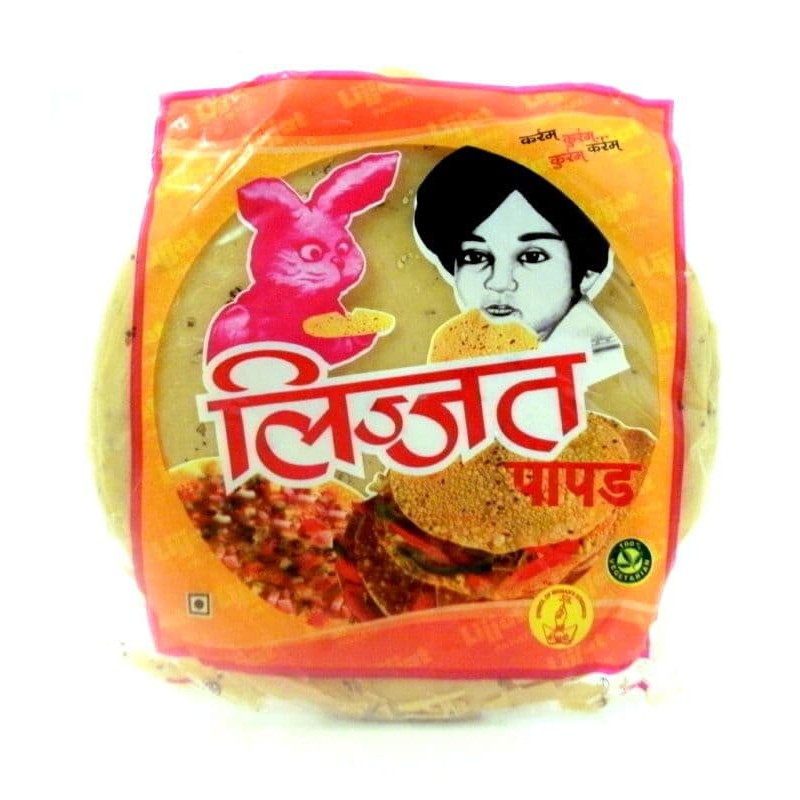 Pappadum Rote Chili 200 g Lijjat Indien - 8901441013012