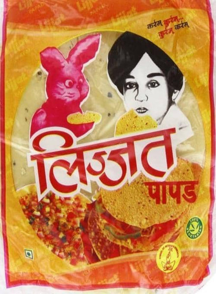 Punjabi Masala Papads - 8901441017010