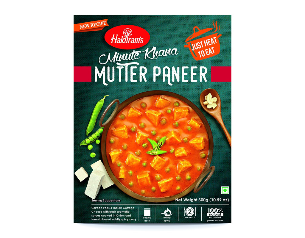 Mutter paneer with tofu - 8904063202314