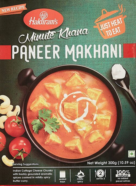Paneer Makhani - 8904063230256