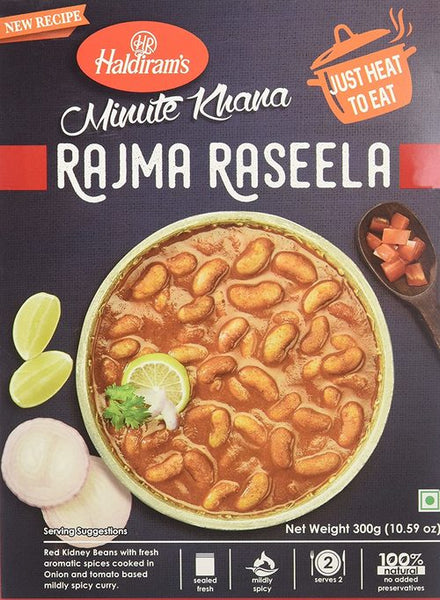 Dilli style rajma raseela - 8904063235251