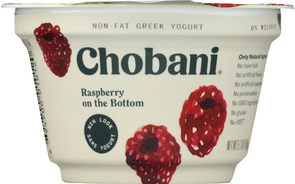 Low-Fat Greek Yogurt With Raspberry On The Bottom, Raspberry - 894700010120