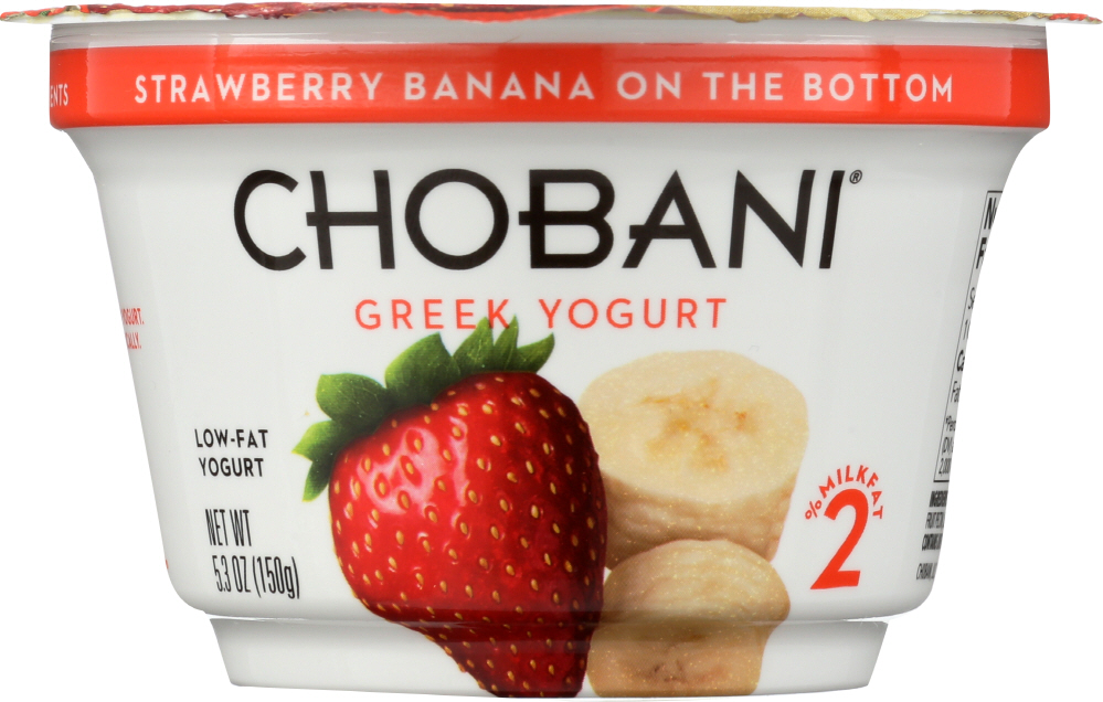 CHOBANI: Low-Fat Greek Yogurt Strawberry Banana on the Bottom, 5.3 oz - 0894700010328