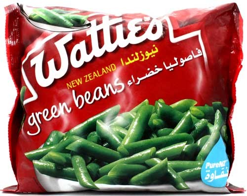 Watties Green Beans - 9414323851897