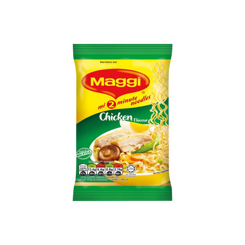 2 Minute Chicken Flavour Noodles - 9556001255693