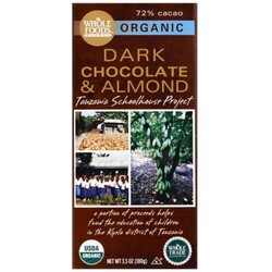 Whole Foods Market Dark Chocolate & Almond - 99482448257